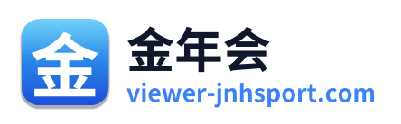 金年会 Logo